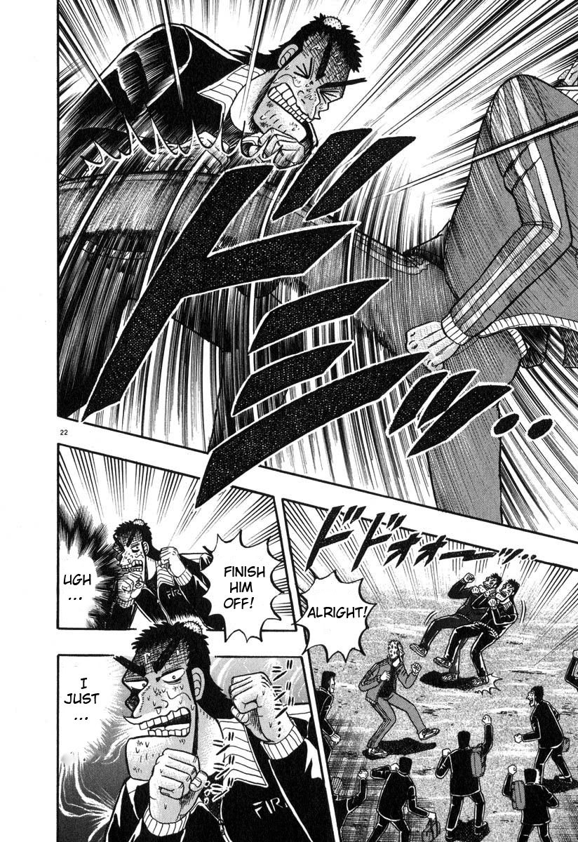 Saikyou Densetsu Kurosawa Chapter 28 page 20 - Chapter 28: Nakene