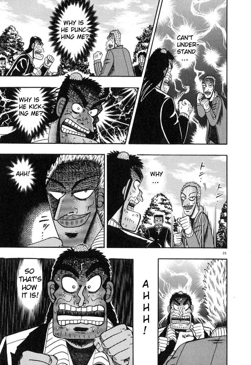 Saikyou Densetsu Kurosawa Chapter 28 page 21 - Chapter 28: Nakene