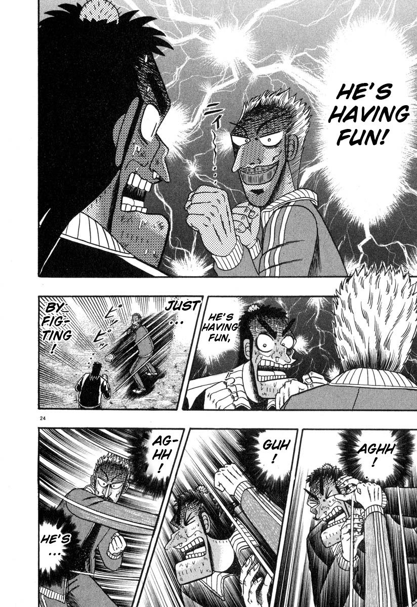 Saikyou Densetsu Kurosawa Chapter 28 page 22 - Chapter 28: Nakene
