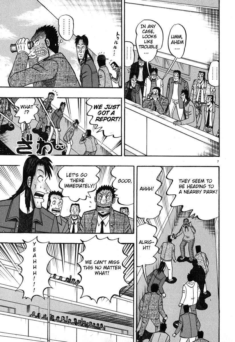 Saikyou Densetsu Kurosawa Chapter 28 page 7 - Chapter 28: Nakene