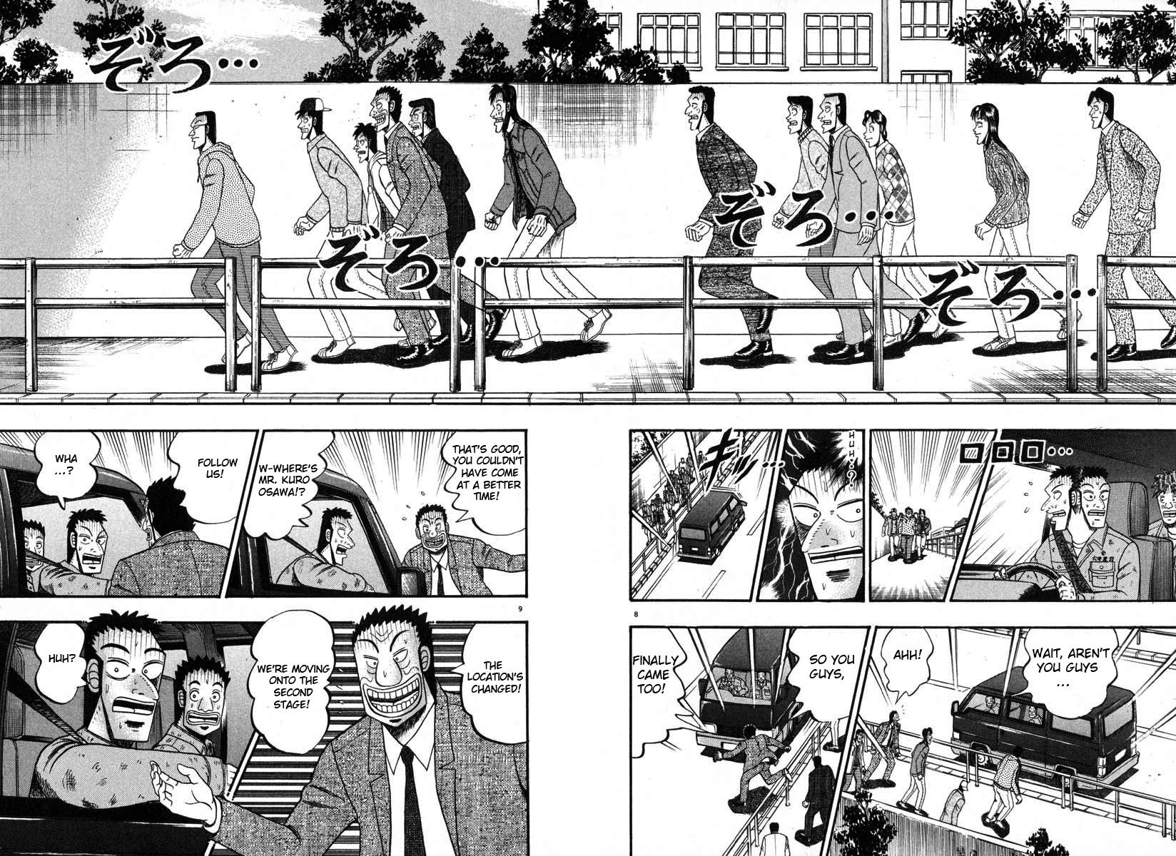 Saikyou Densetsu Kurosawa Chapter 28 page 8 - Chapter 28: Nakene