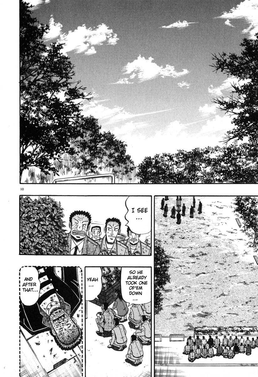 Saikyou Densetsu Kurosawa Chapter 28 page 9 - Chapter 28: Nakene