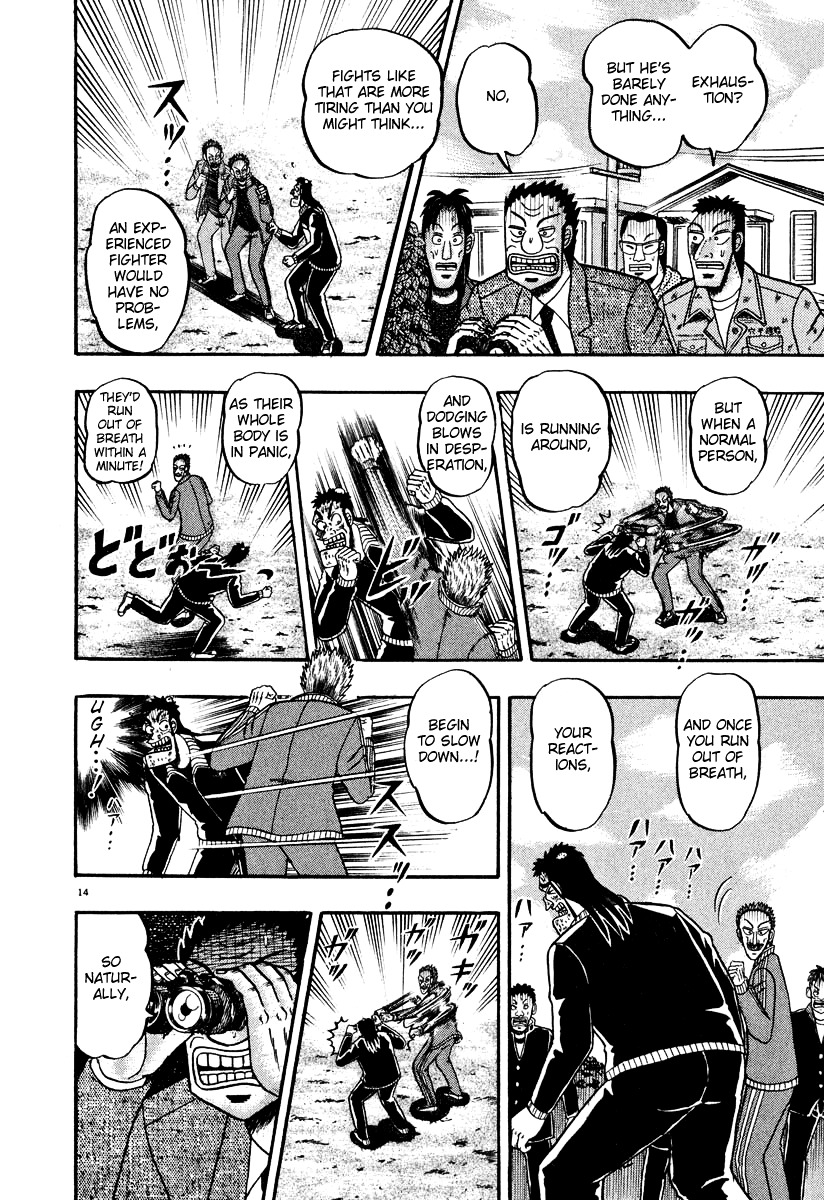 Saikyou Densetsu Kurosawa Chapter 29 page 13 - Chapter 29: Defense