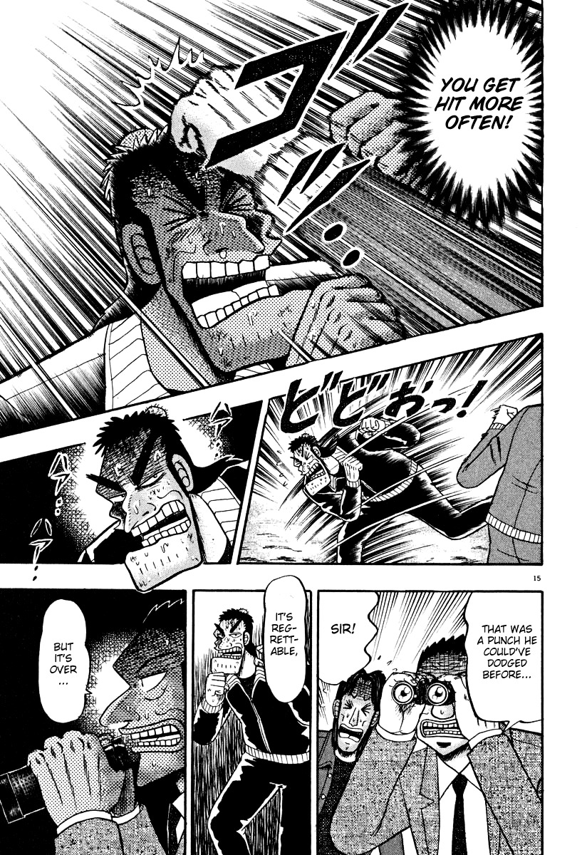 Saikyou Densetsu Kurosawa Chapter 29 page 14 - Chapter 29: Defense