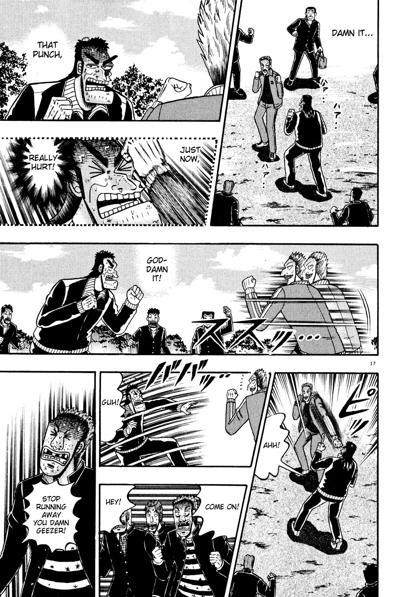 Saikyou Densetsu Kurosawa Chapter 29 page 16 - Chapter 29: Defense
