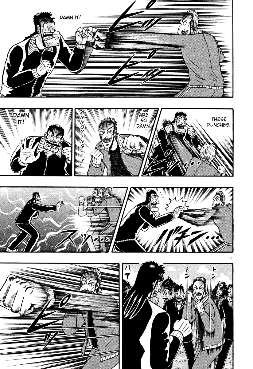 Saikyou Densetsu Kurosawa Chapter 29 page 18 - Chapter 29: Defense