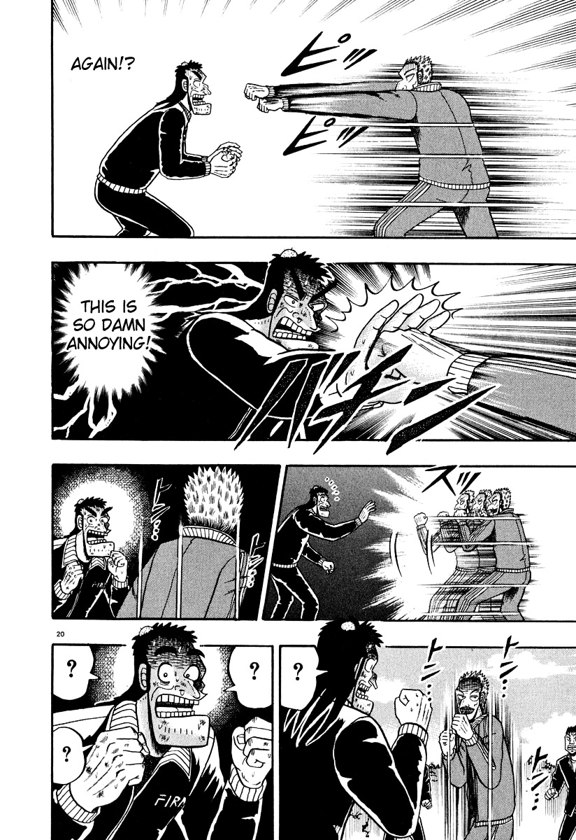 Saikyou Densetsu Kurosawa Chapter 29 page 19 - Chapter 29: Defense