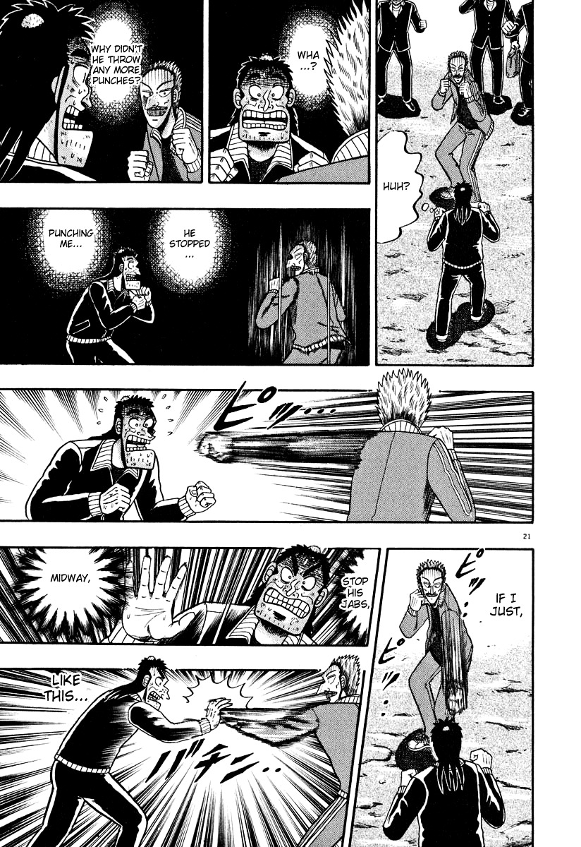 Saikyou Densetsu Kurosawa Chapter 29 page 20 - Chapter 29: Defense