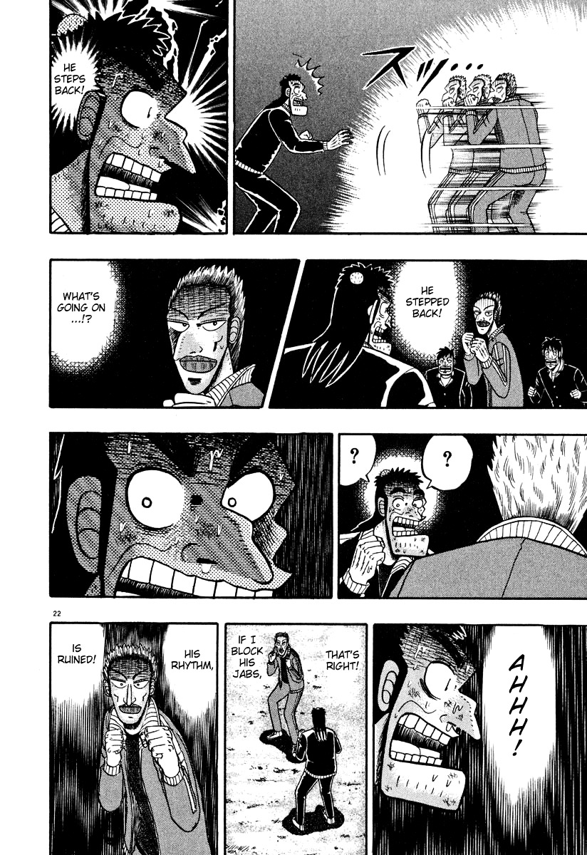 Saikyou Densetsu Kurosawa Chapter 29 page 21 - Chapter 29: Defense