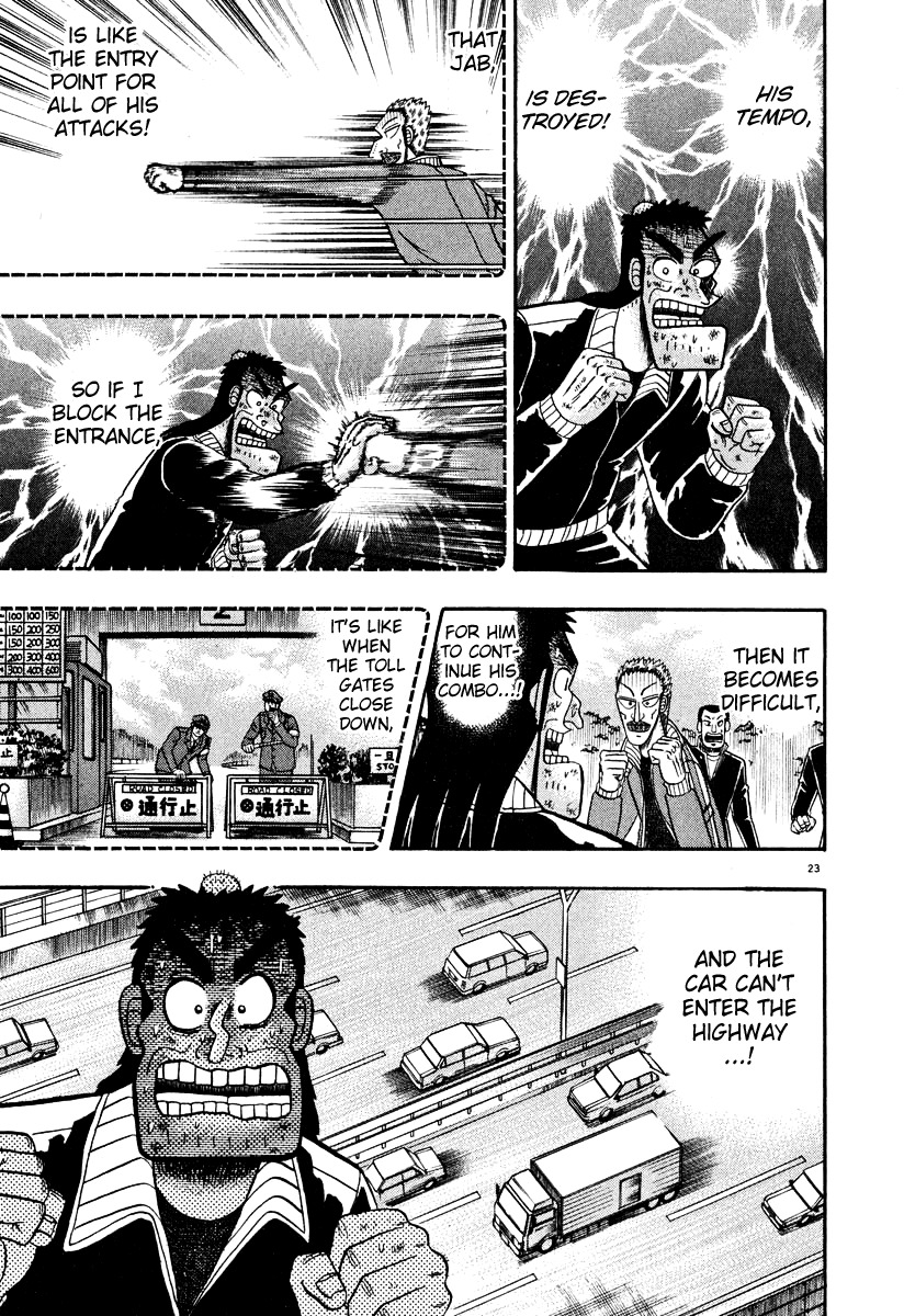 Saikyou Densetsu Kurosawa Chapter 29 page 22 - Chapter 29: Defense