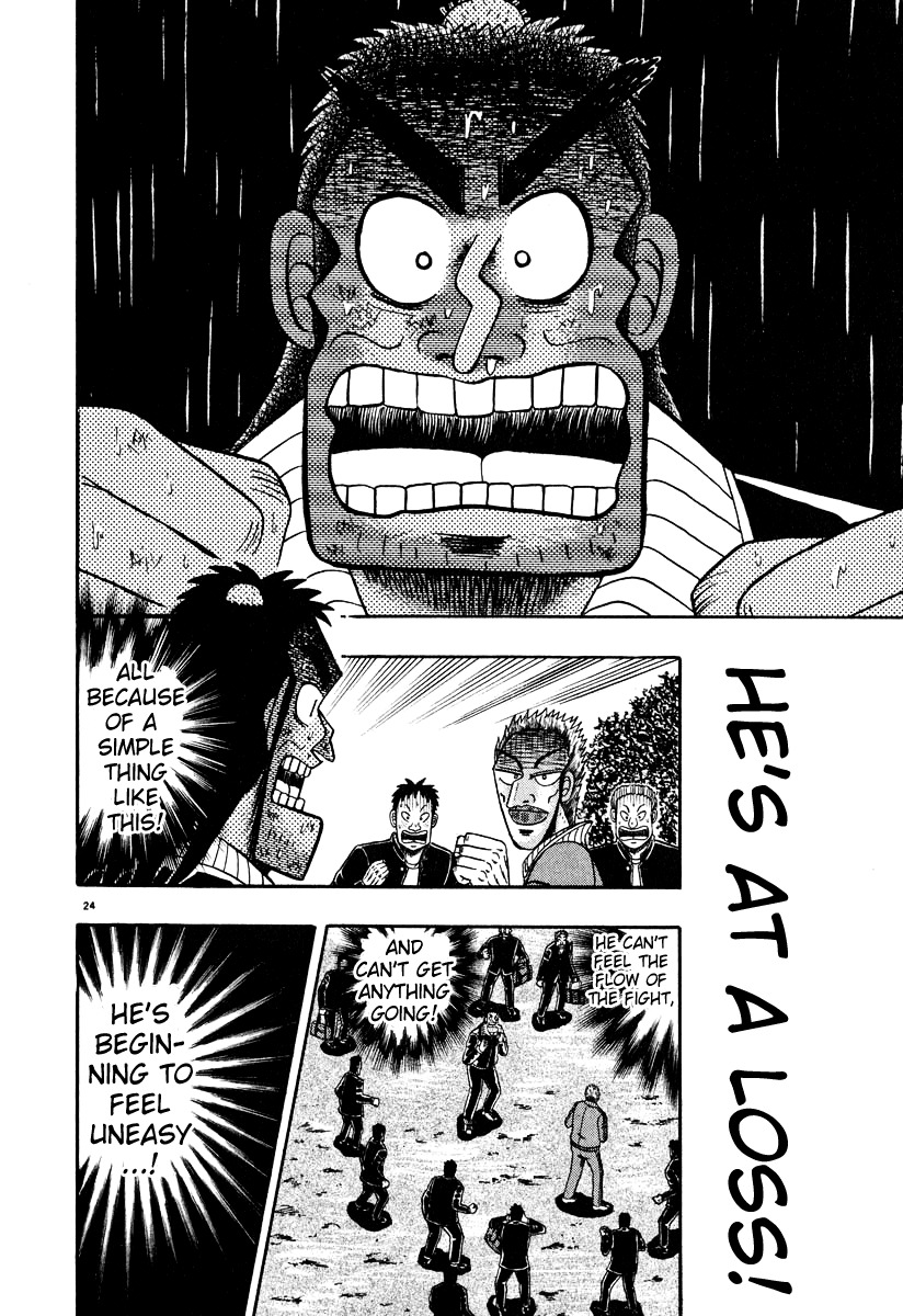 Saikyou Densetsu Kurosawa Chapter 29 page 23 - Chapter 29: Defense