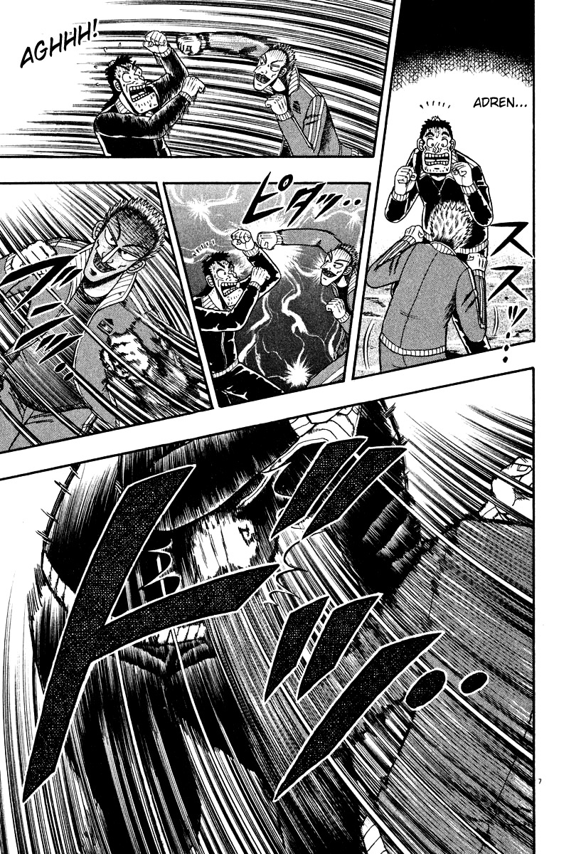 Saikyou Densetsu Kurosawa Chapter 29 page 6 - Chapter 29: Defense