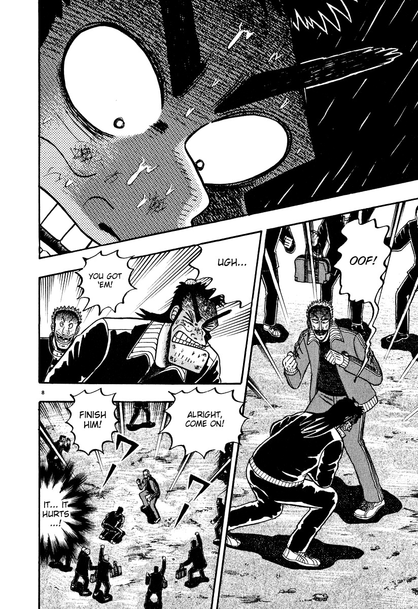 Saikyou Densetsu Kurosawa Chapter 29 page 7 - Chapter 29: Defense