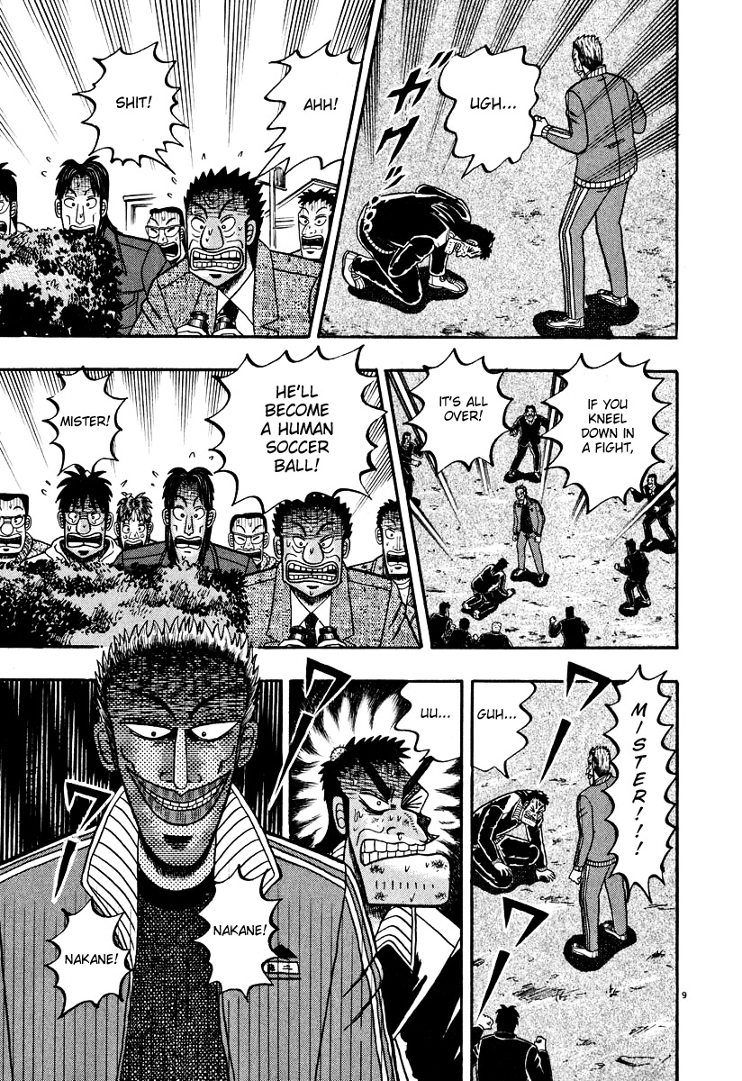 Saikyou Densetsu Kurosawa Chapter 29 page 8 - Chapter 29: Defense