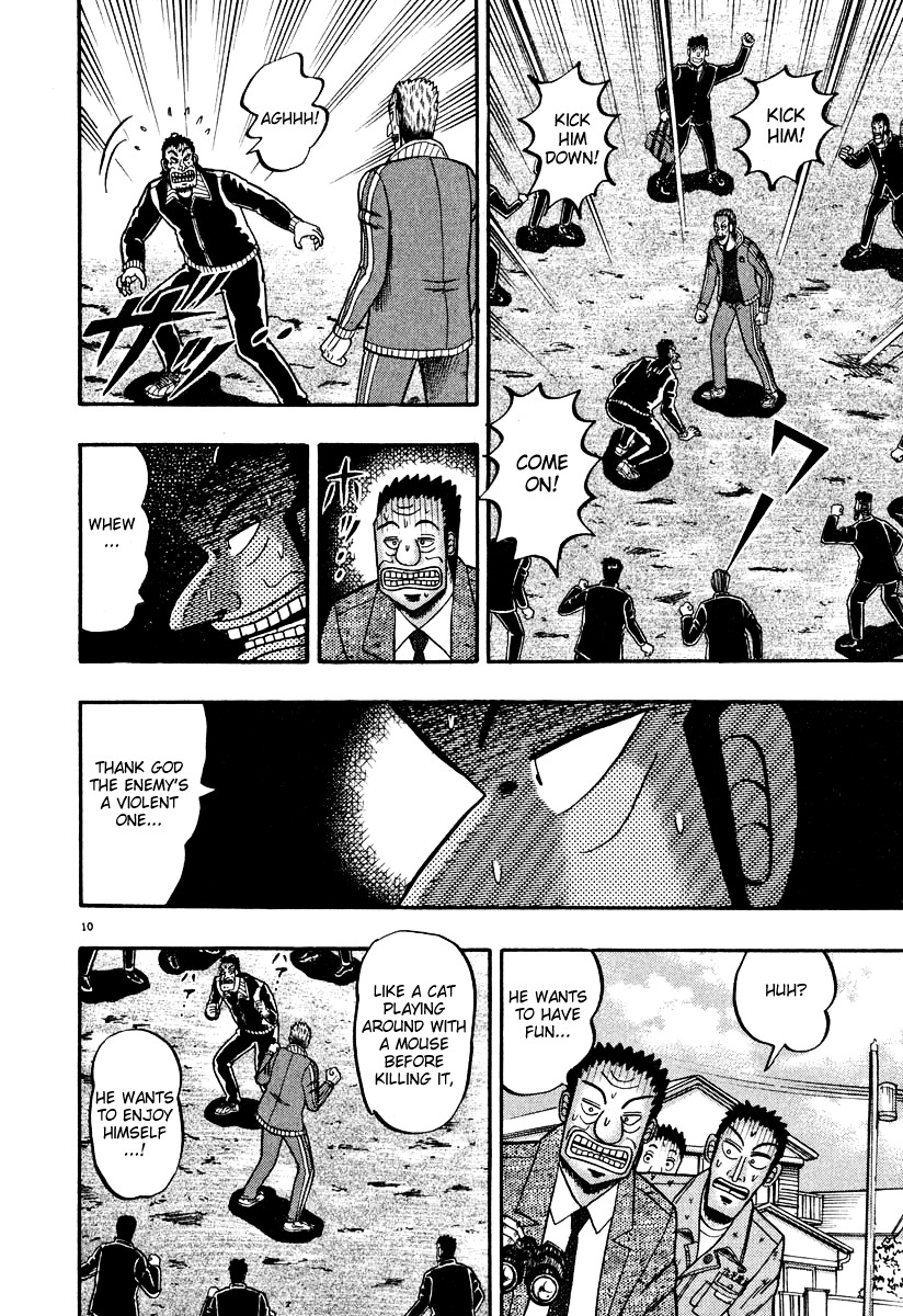 Saikyou Densetsu Kurosawa Chapter 29 page 9 - Chapter 29: Defense