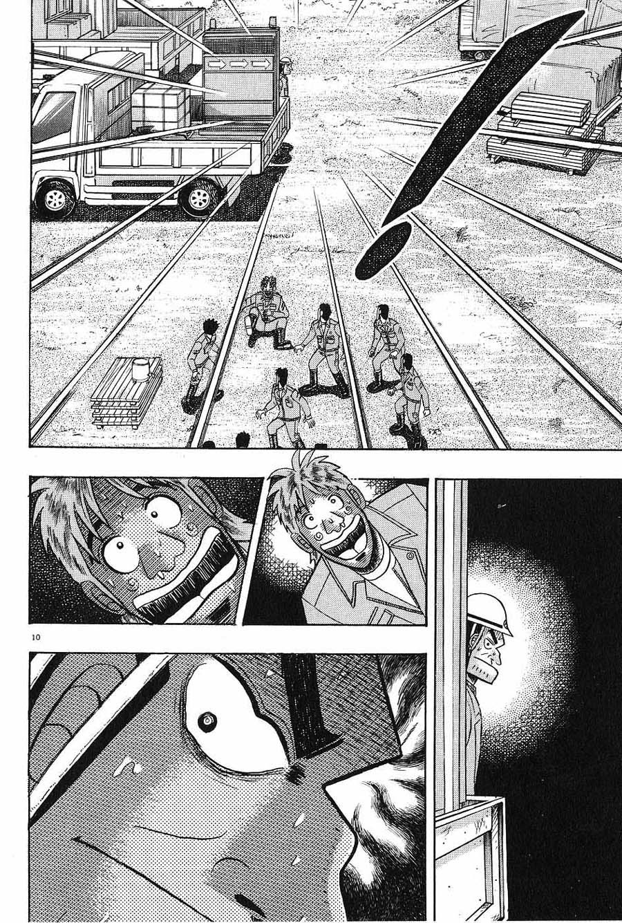 Saikyou Densetsu Kurosawa Chapter 3 page 10 - Chapter 3