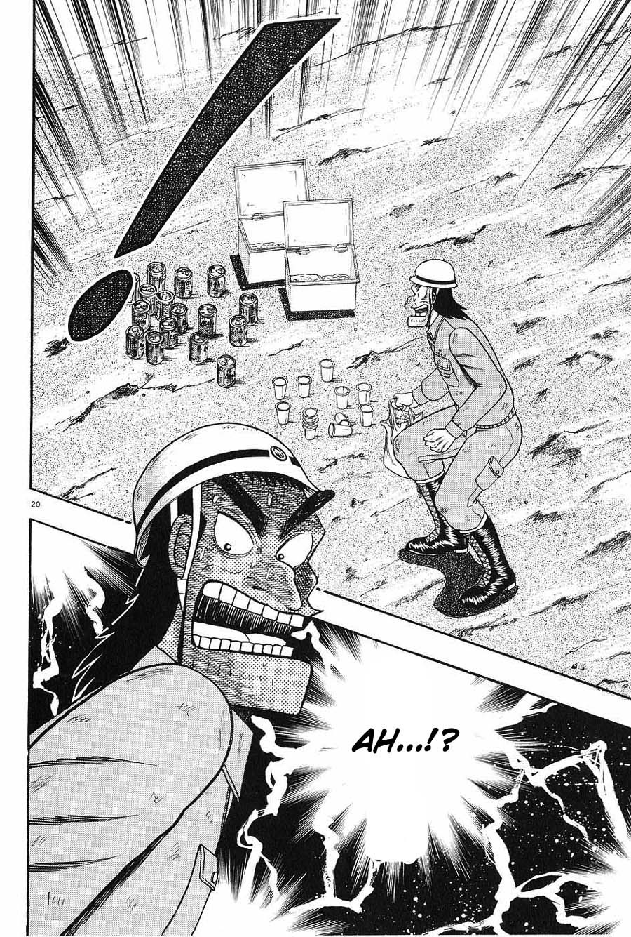 Saikyou Densetsu Kurosawa Chapter 3 page 20 - Chapter 3