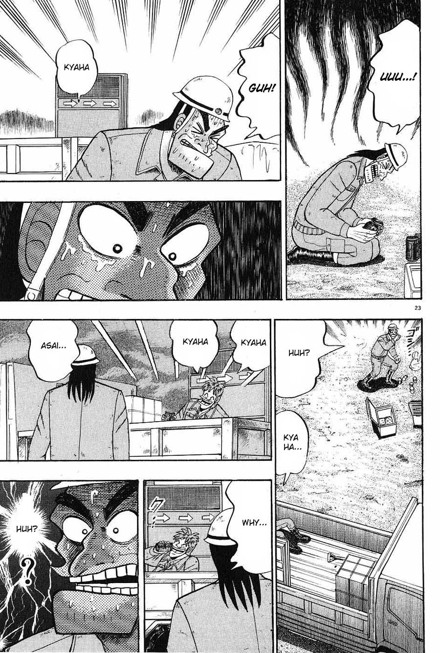 Saikyou Densetsu Kurosawa Chapter 3 page 23 - Chapter 3