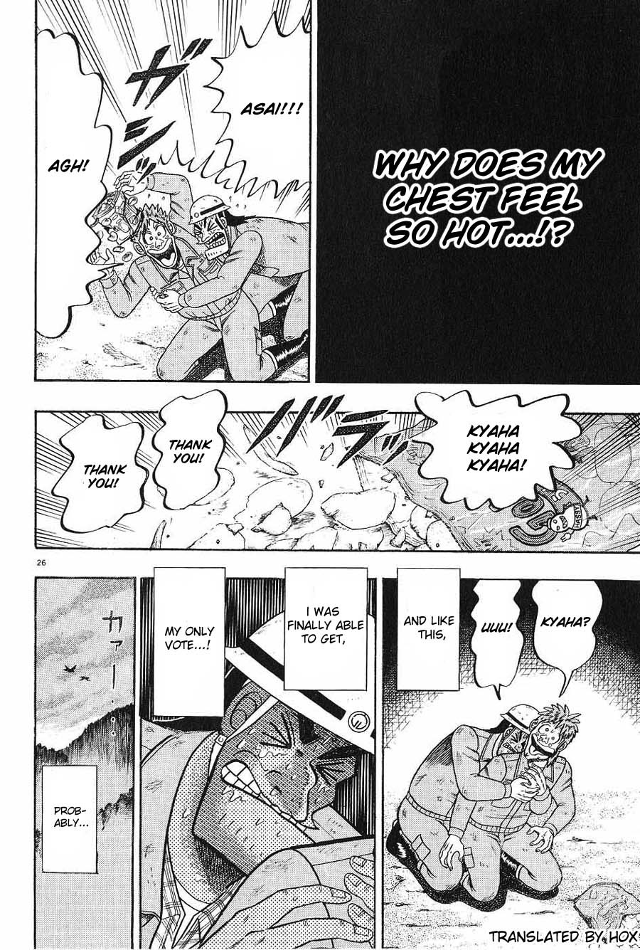 Saikyou Densetsu Kurosawa Chapter 3 page 26 - Chapter 3
