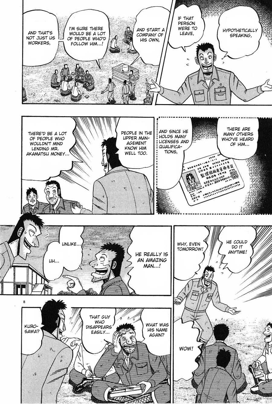 Saikyou Densetsu Kurosawa Chapter 3 page 8 - Chapter 3