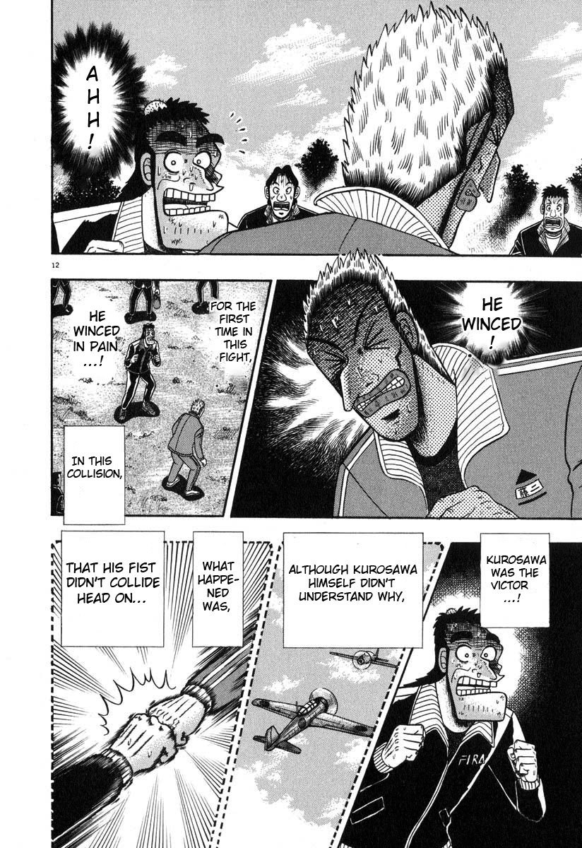 Saikyou Densetsu Kurosawa Chapter 30 page 10 - Chapter 30: Collision