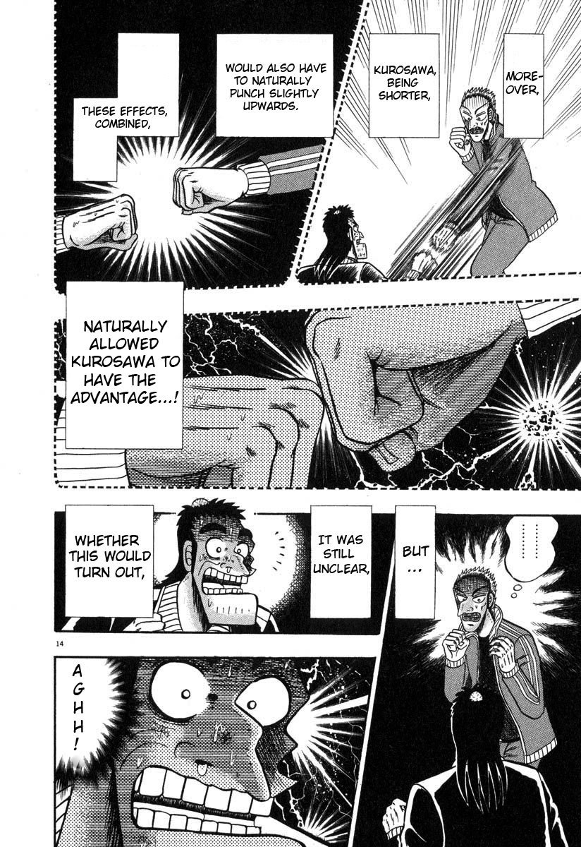Saikyou Densetsu Kurosawa Chapter 30 page 12 - Chapter 30: Collision