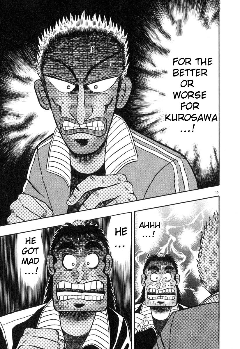 Saikyou Densetsu Kurosawa Chapter 30 page 13 - Chapter 30: Collision