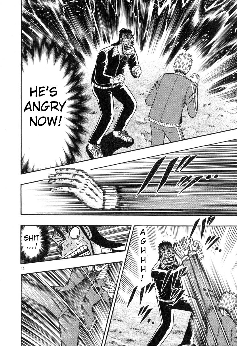 Saikyou Densetsu Kurosawa Chapter 30 page 14 - Chapter 30: Collision