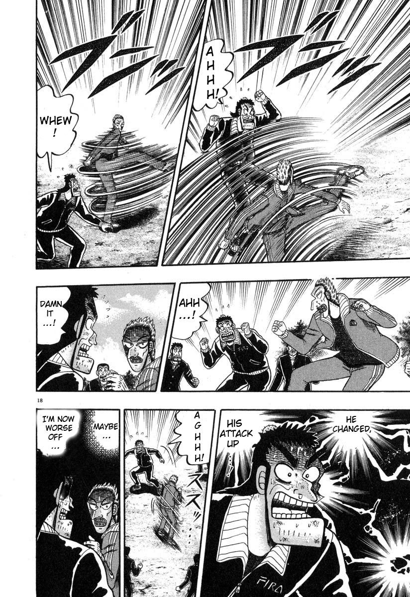 Saikyou Densetsu Kurosawa Chapter 30 page 16 - Chapter 30: Collision
