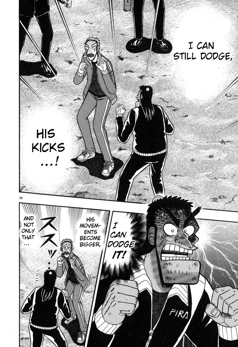 Saikyou Densetsu Kurosawa Chapter 30 page 18 - Chapter 30: Collision