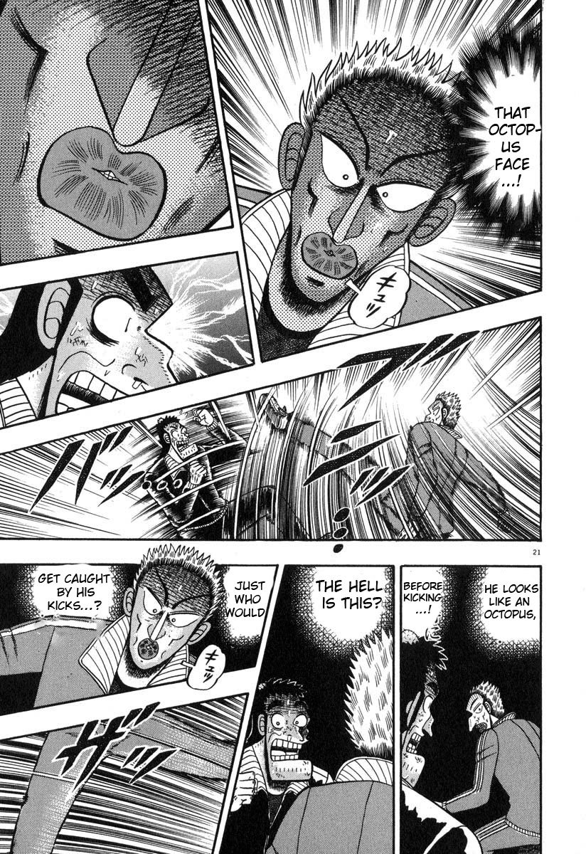 Saikyou Densetsu Kurosawa Chapter 30 page 19 - Chapter 30: Collision