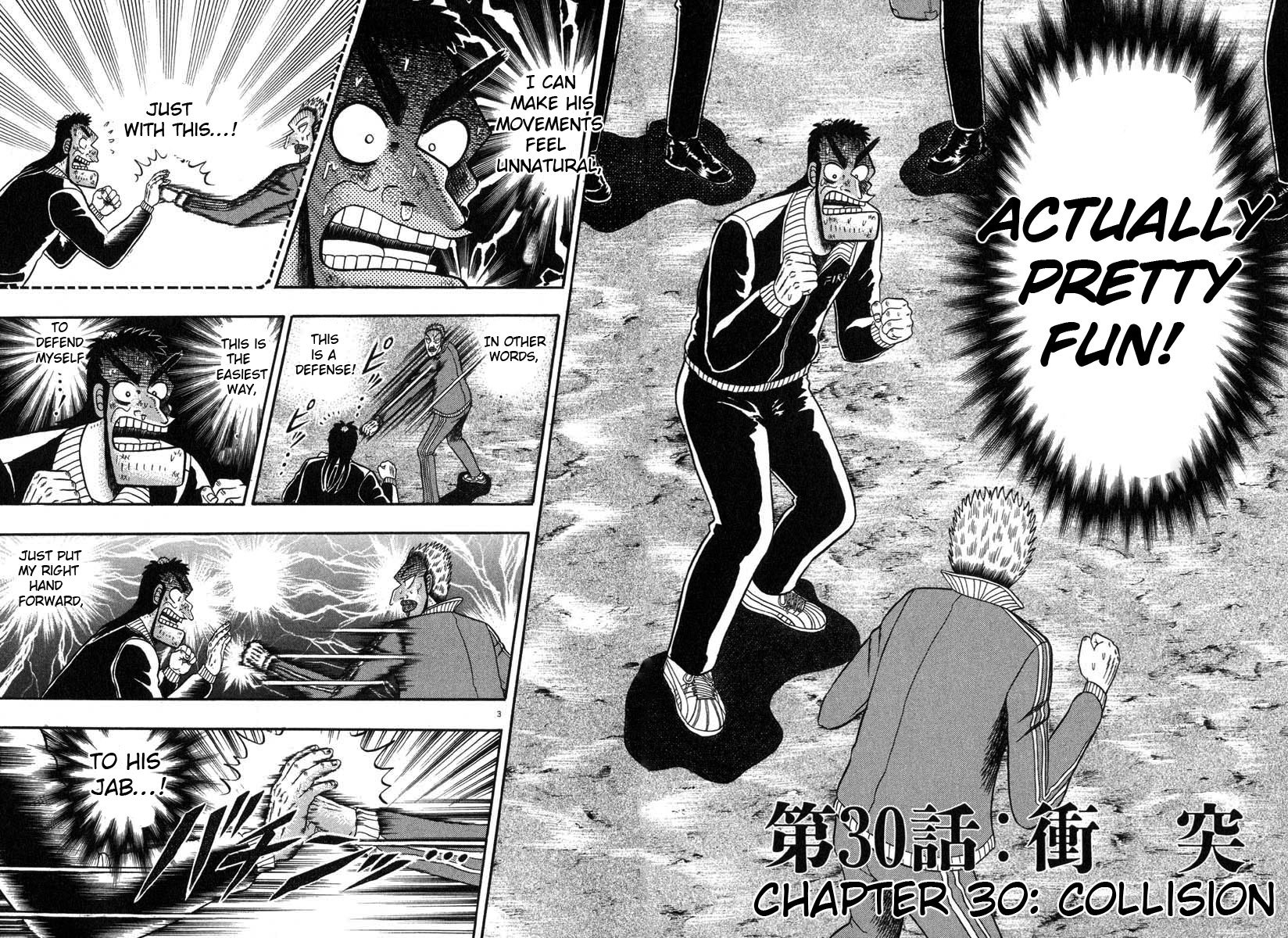 Saikyou Densetsu Kurosawa Chapter 30 page 2 - Chapter 30: Collision
