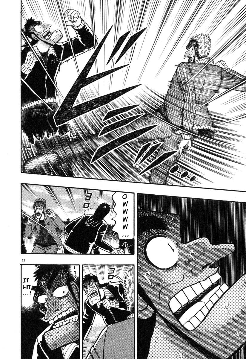 Saikyou Densetsu Kurosawa Chapter 30 page 20 - Chapter 30: Collision