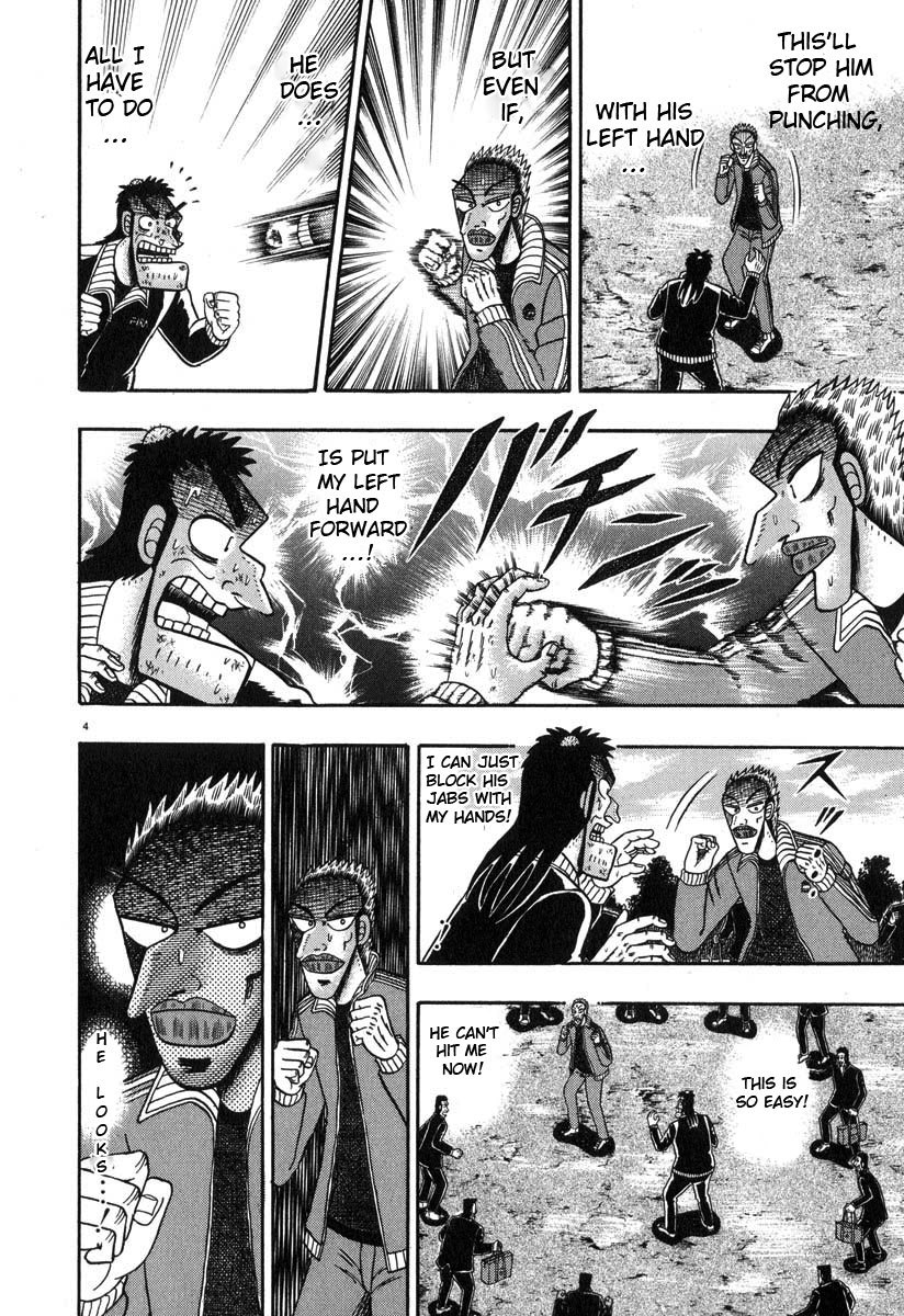 Saikyou Densetsu Kurosawa Chapter 30 page 3 - Chapter 30: Collision