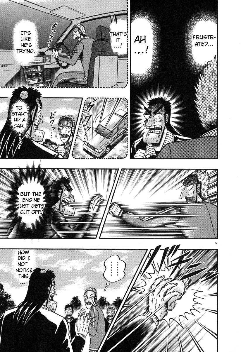 Saikyou Densetsu Kurosawa Chapter 30 page 4 - Chapter 30: Collision