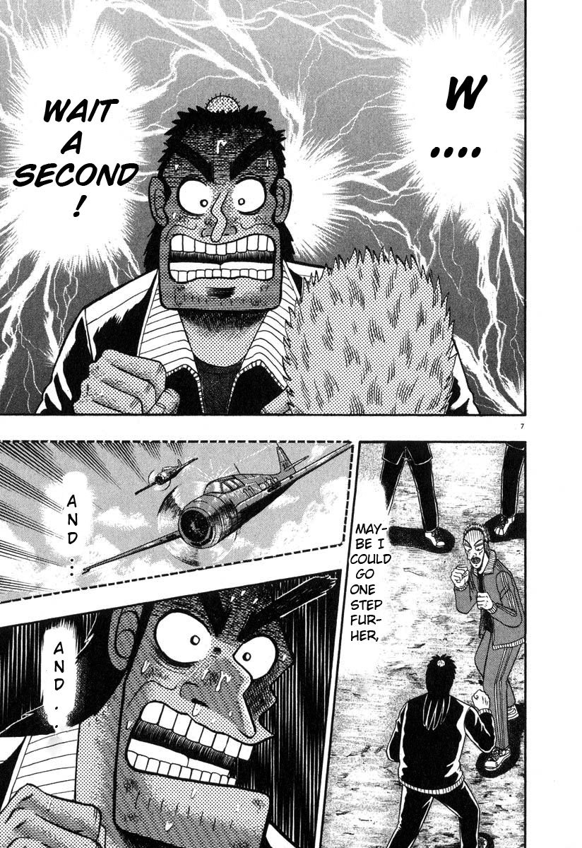 Saikyou Densetsu Kurosawa Chapter 30 page 6 - Chapter 30: Collision