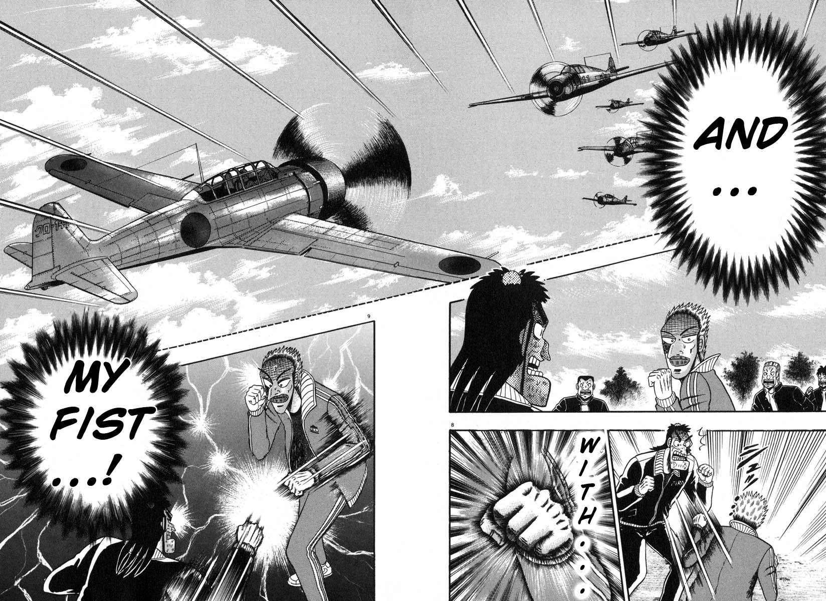 Saikyou Densetsu Kurosawa Chapter 30 page 7 - Chapter 30: Collision