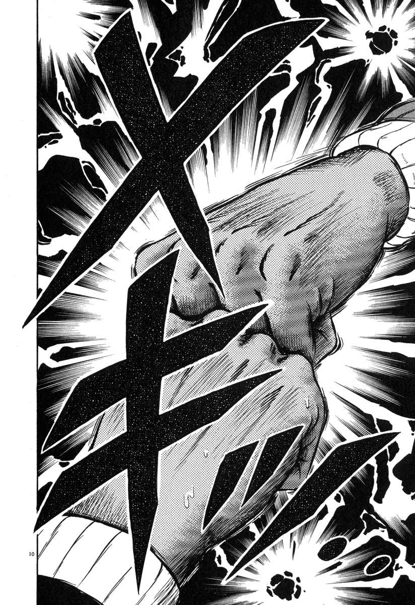 Saikyou Densetsu Kurosawa Chapter 30 page 8 - Chapter 30: Collision
