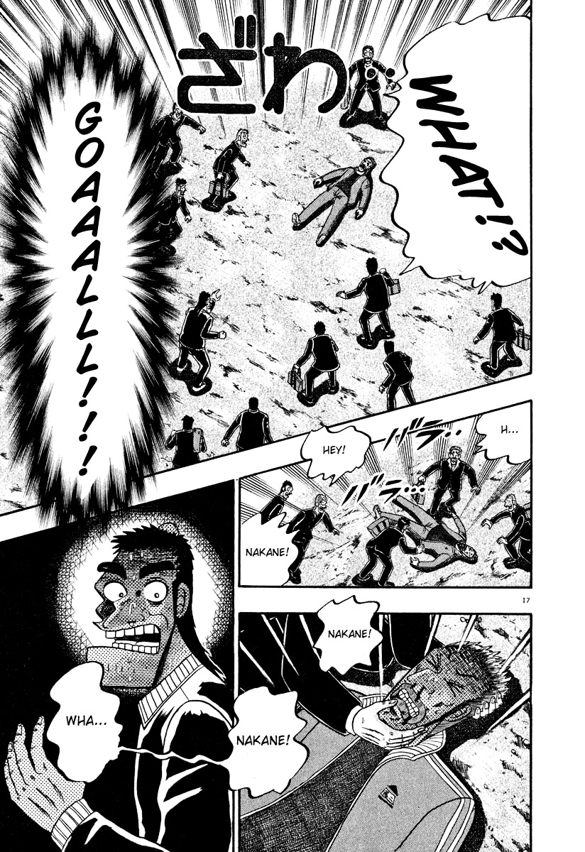 Saikyou Densetsu Kurosawa Chapter 31 page 13 - Chapter 31: Stepping Forward