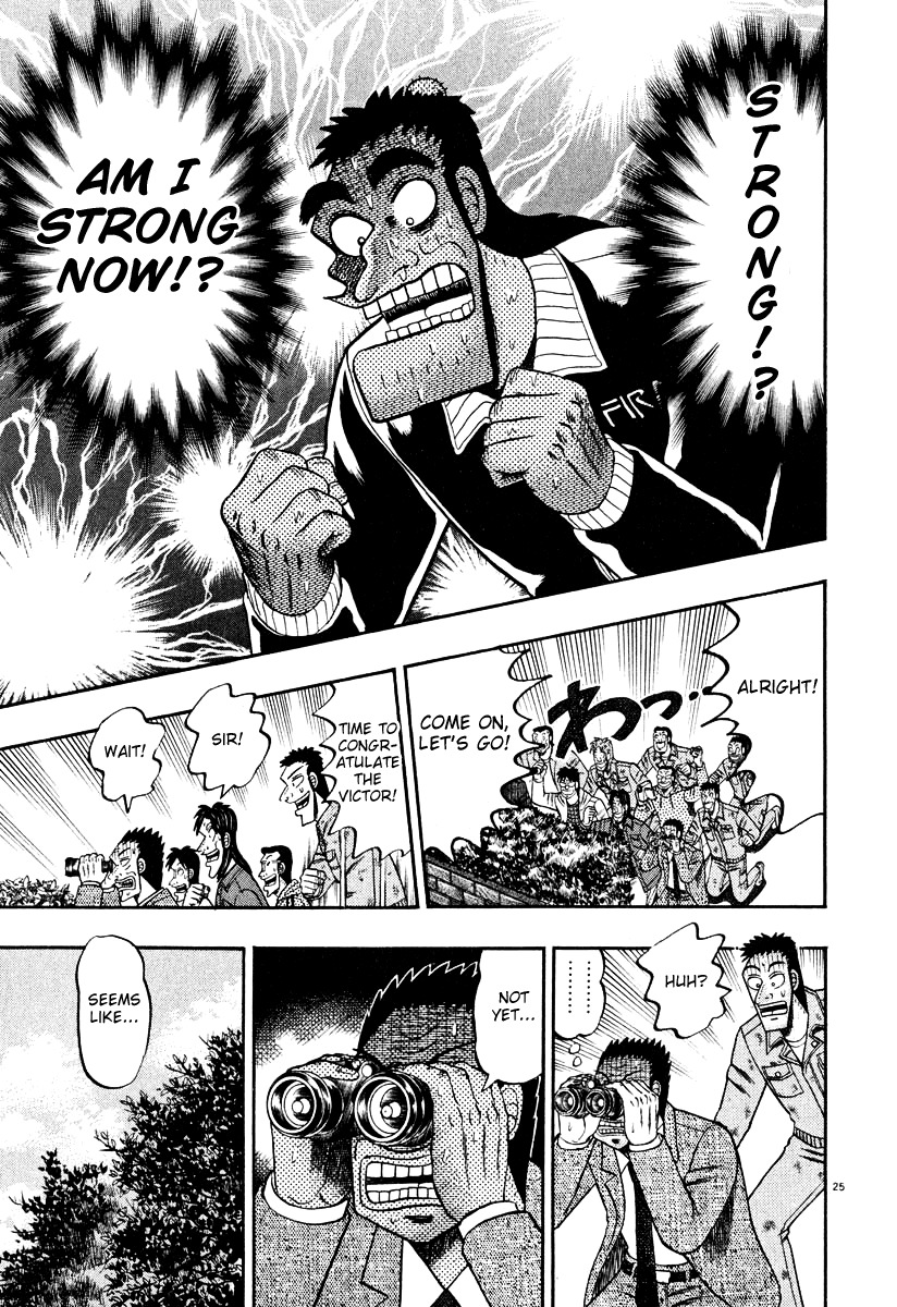 Saikyou Densetsu Kurosawa Chapter 31 page 20 - Chapter 31: Stepping Forward