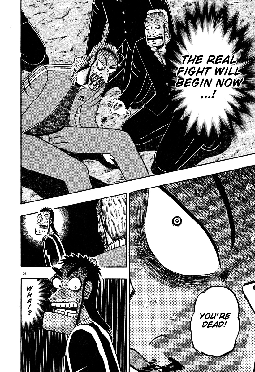 Saikyou Densetsu Kurosawa Chapter 31 page 21 - Chapter 31: Stepping Forward