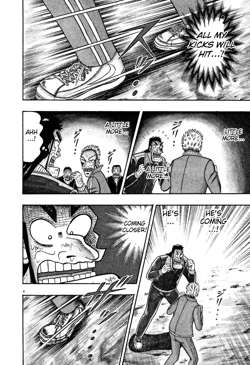 Saikyou Densetsu Kurosawa Chapter 31 page 3 - Chapter 31: Stepping Forward