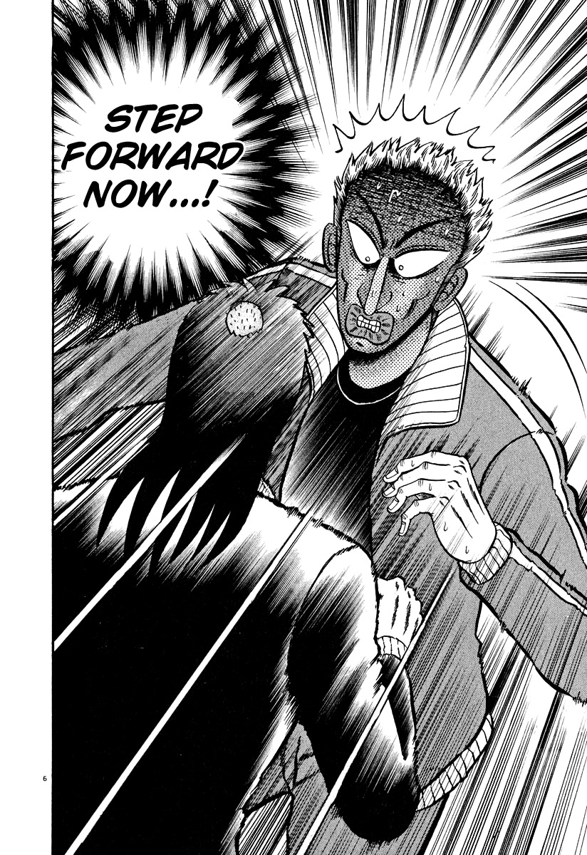 Saikyou Densetsu Kurosawa Chapter 31 page 5 - Chapter 31: Stepping Forward