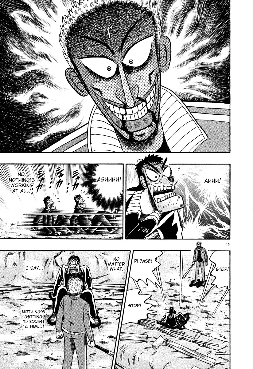 Saikyou Densetsu Kurosawa Chapter 32 page 13 - Chapter 32: Running Away