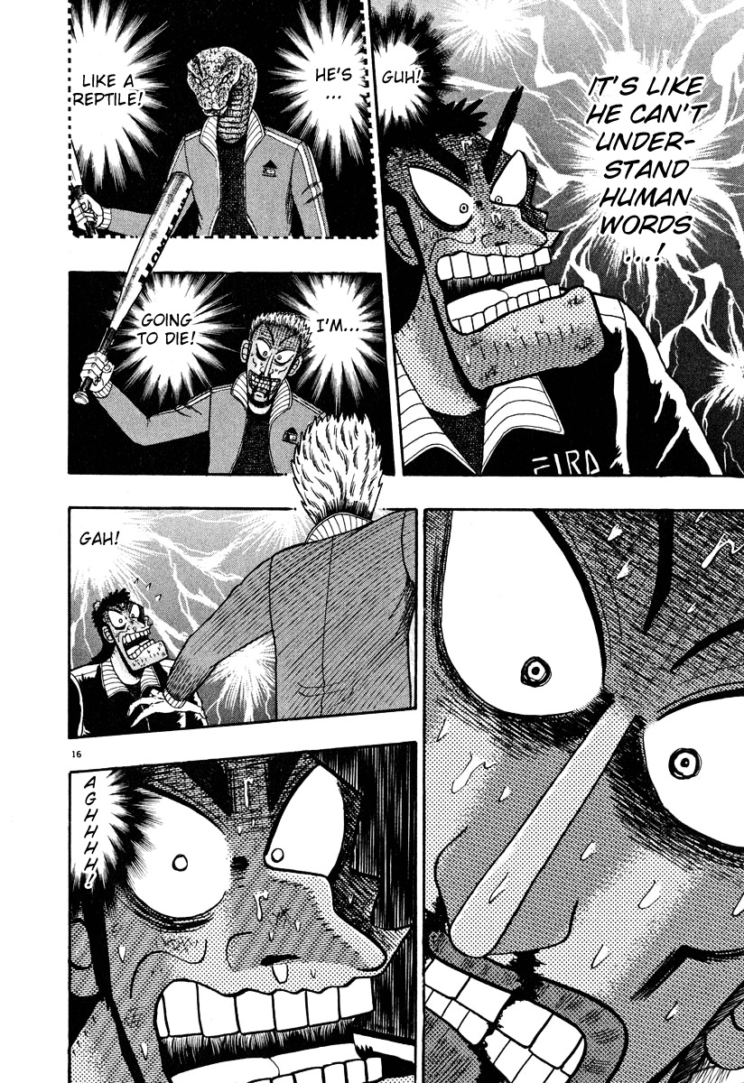 Saikyou Densetsu Kurosawa Chapter 32 page 14 - Chapter 32: Running Away