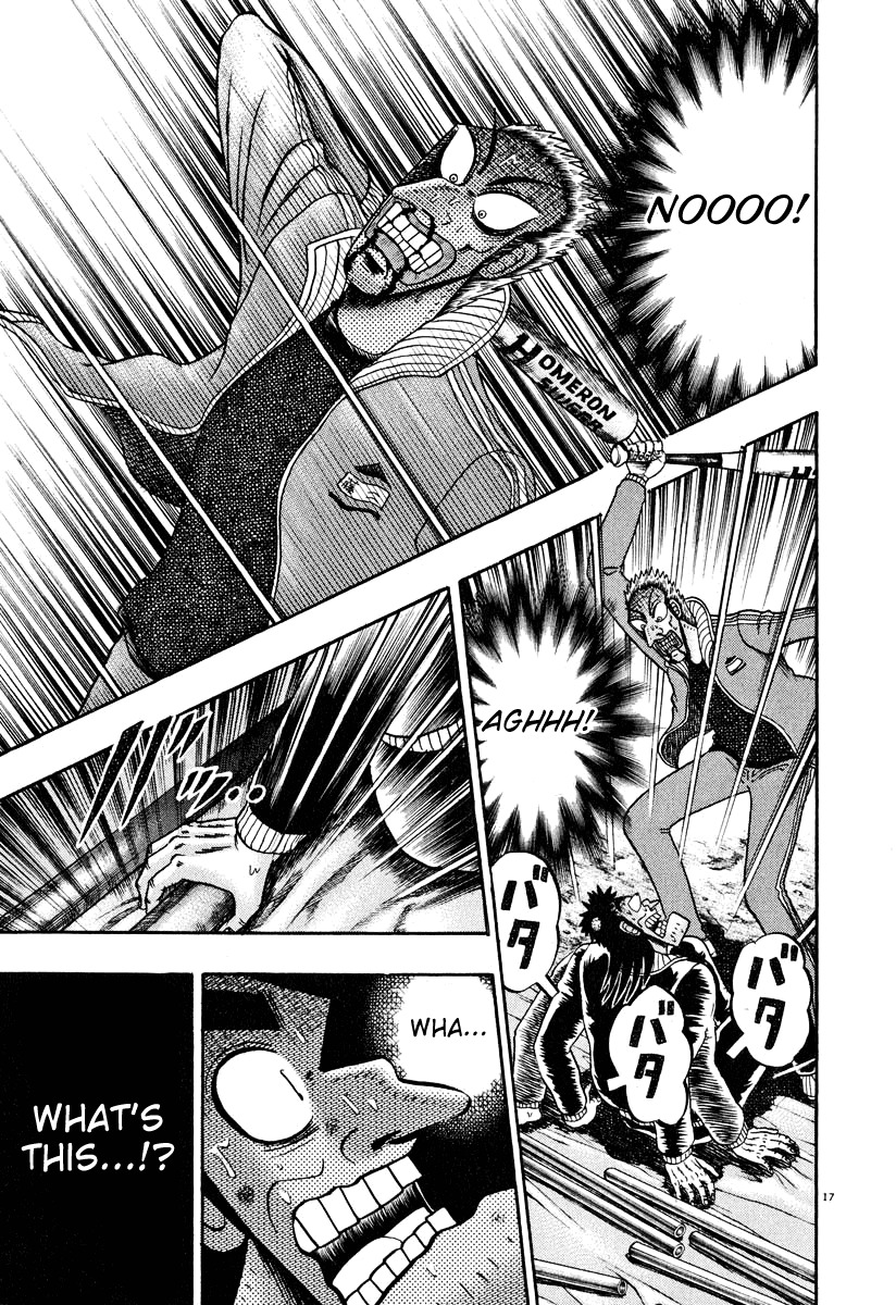 Saikyou Densetsu Kurosawa Chapter 32 page 15 - Chapter 32: Running Away