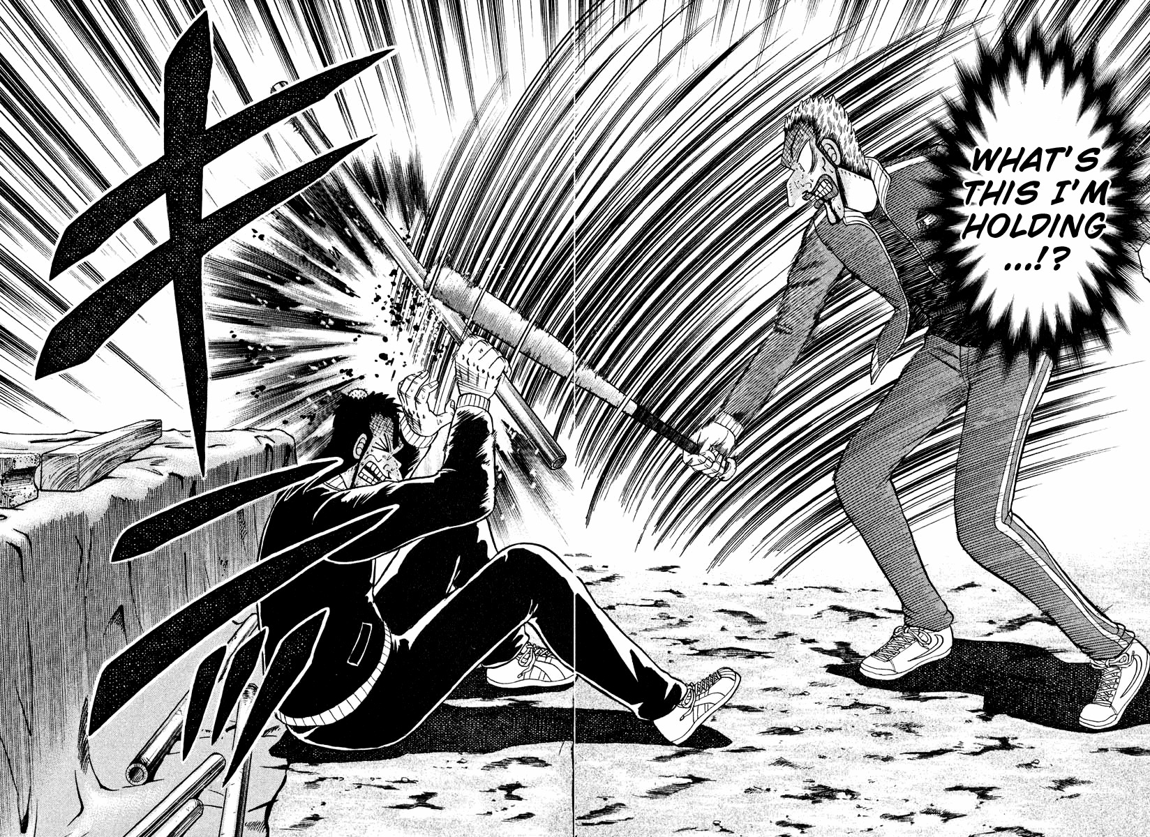 Saikyou Densetsu Kurosawa Chapter 32 page 16 - Chapter 32: Running Away