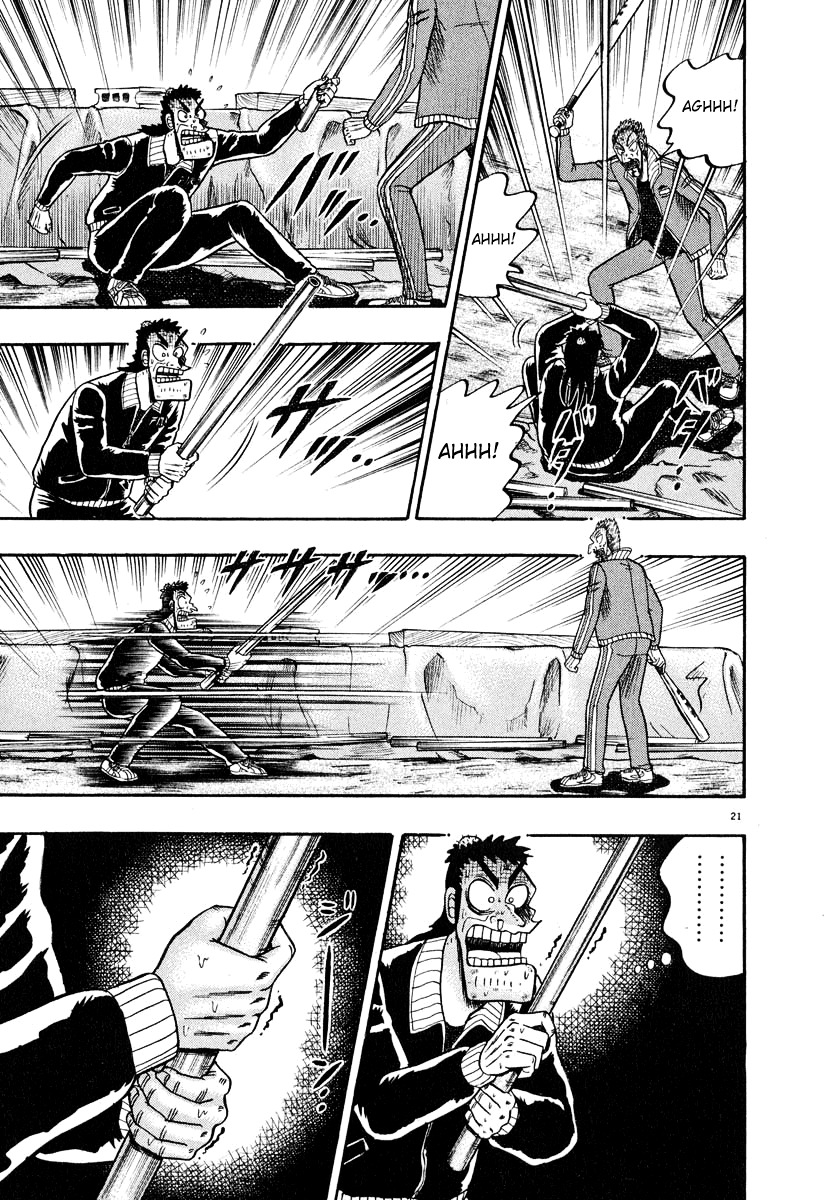 Saikyou Densetsu Kurosawa Chapter 32 page 18 - Chapter 32: Running Away