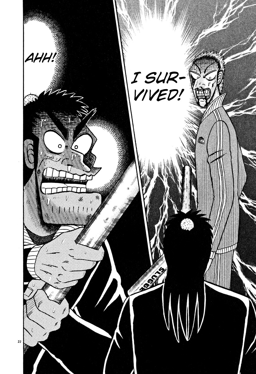 Saikyou Densetsu Kurosawa Chapter 32 page 19 - Chapter 32: Running Away