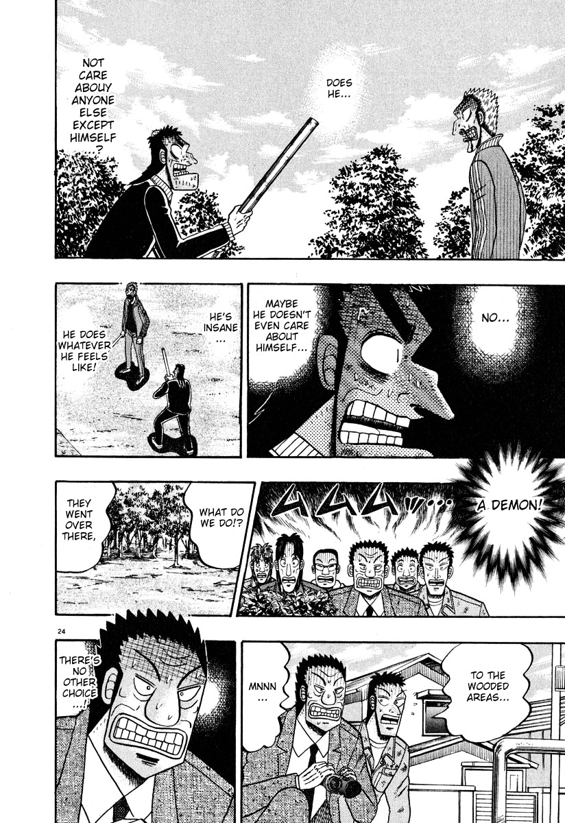 Saikyou Densetsu Kurosawa Chapter 32 page 21 - Chapter 32: Running Away